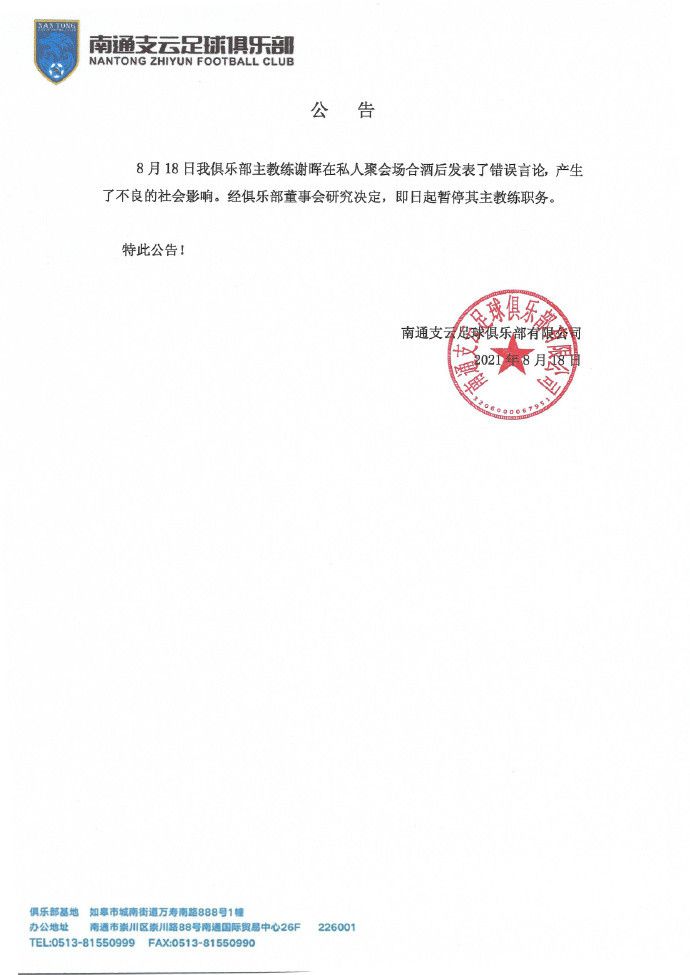 国产精品久久