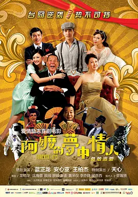 国产精品久久